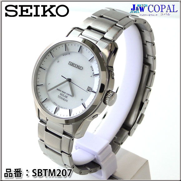 SEIKO（セイコー）・メンズ腕時計（SBTM207）