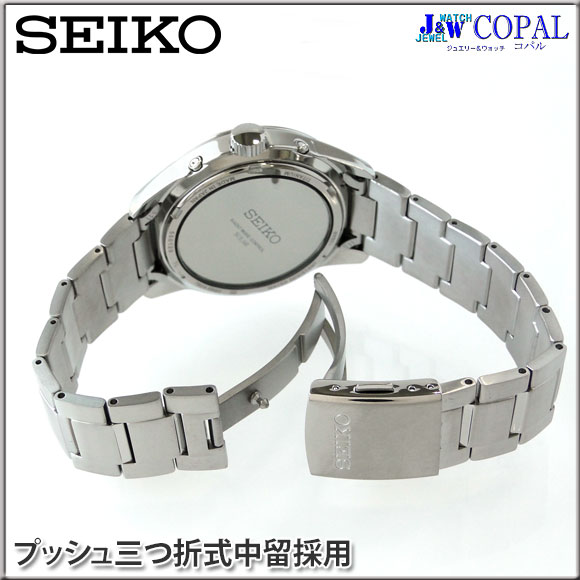 SEIKO（セイコー）・メンズ腕時計（SBTM207）