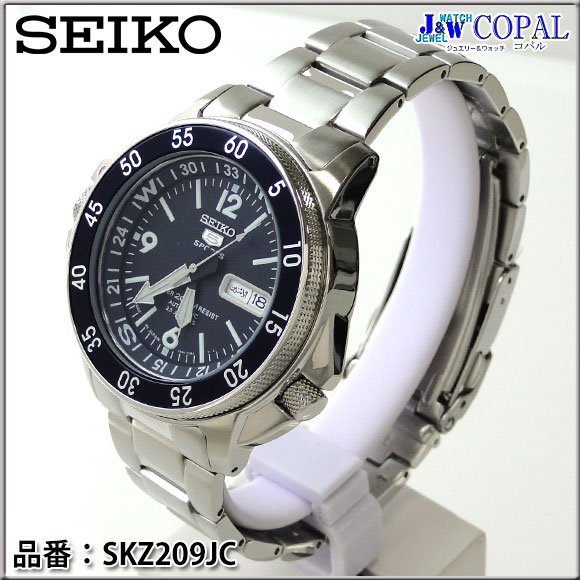 SEIKO（セイコー）・メンズ腕時計（SNZH53JC）