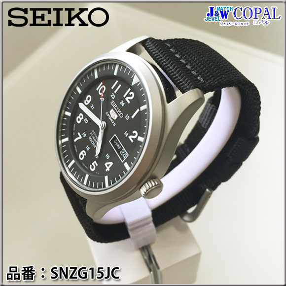 SEIKO（セイコー）・メンズ腕時計（SNZG15JC）