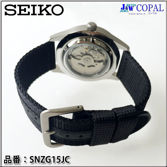 SEIKO（セイコー）・メンズ腕時計（SNZG15JC）