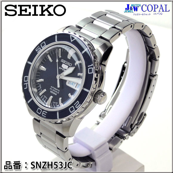 SEIKO（セイコー）・メンズ腕時計（SNZH53JC）