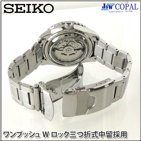 SEIKO（セイコー）・メンズ腕時計（SNZH53JC）